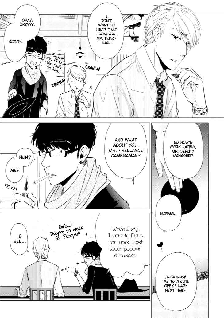 Page 3 Chapter 5 Koi to Yobu ni wa Kimochi Warui