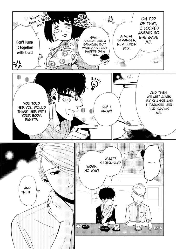 Page 8 Chapter 5 Koi to Yobu ni wa Kimochi Warui