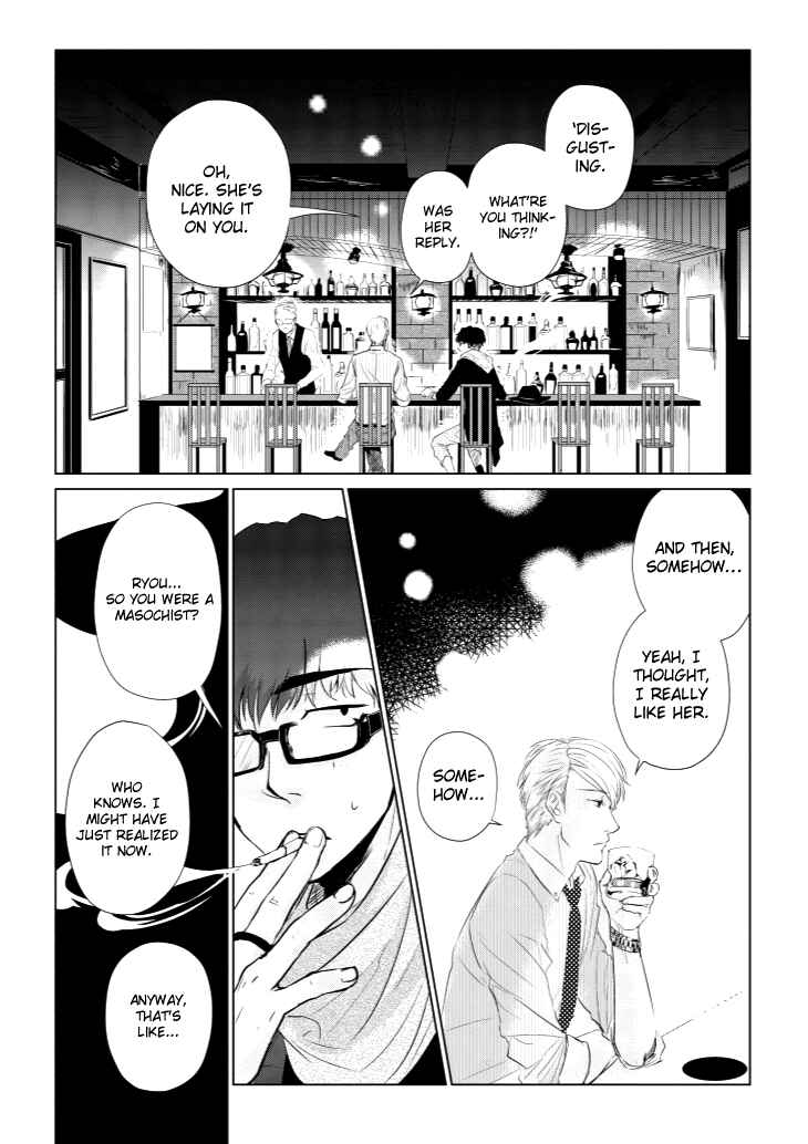 Page 9 Chapter 5 Koi to Yobu ni wa Kimochi Warui