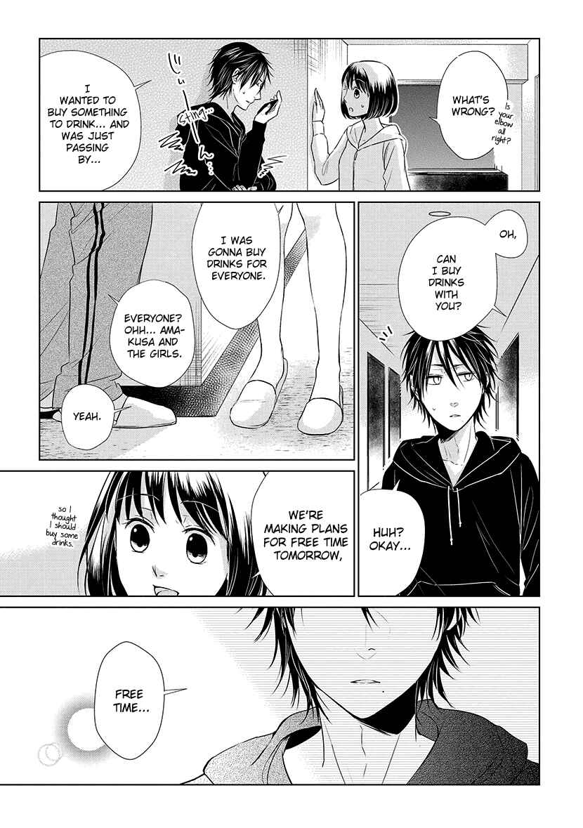 Page 19 Chapter 21 Koi to Yobu ni wa Kimochi Warui