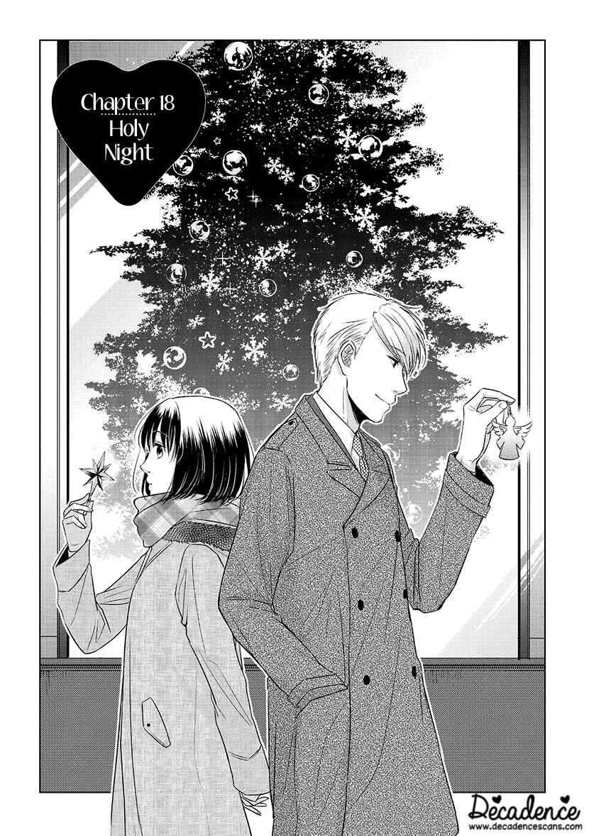 Page 1 Chapter 18 Koi to Yobu ni wa Kimochi Warui