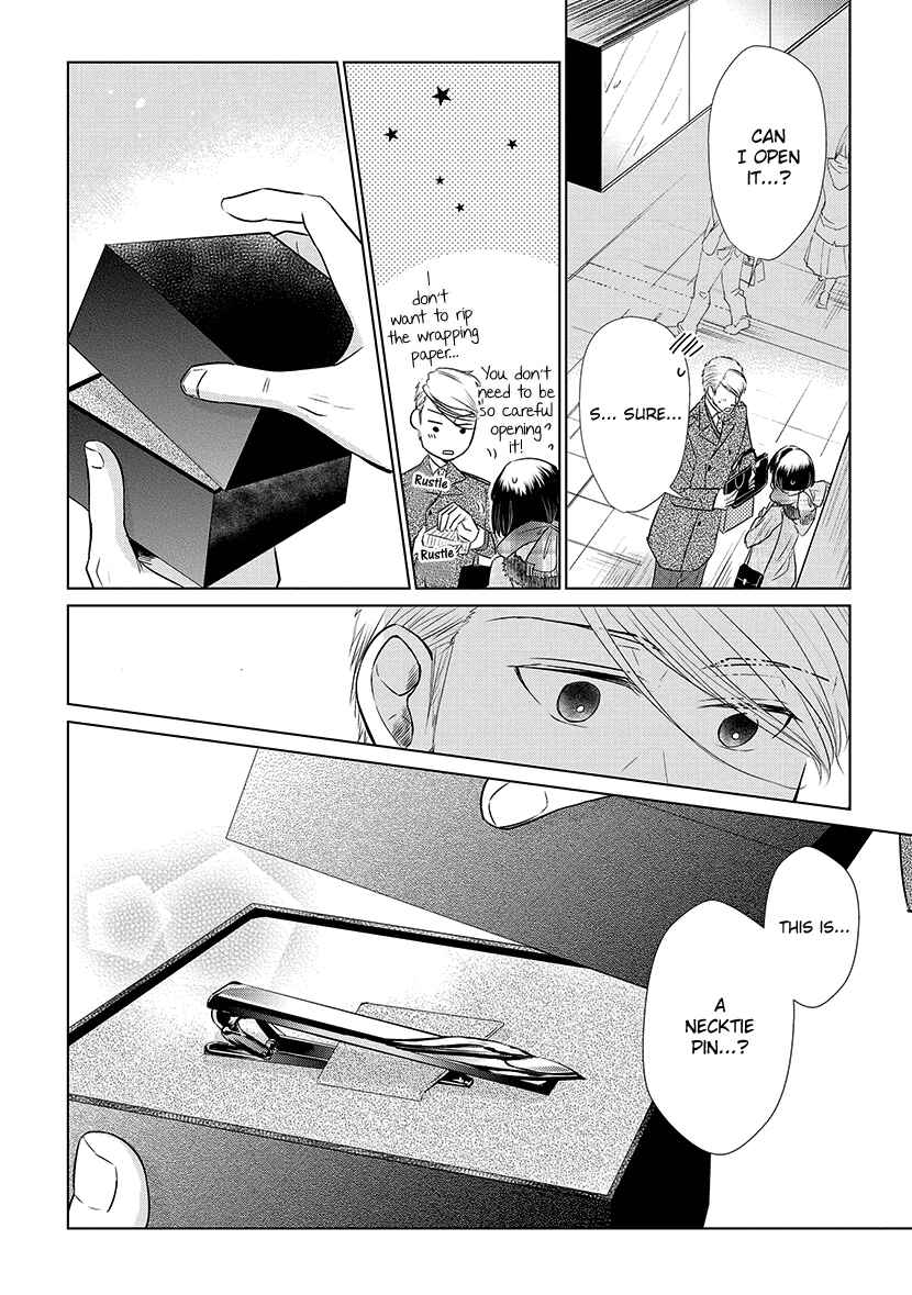 Page 10 Chapter 18 Koi to Yobu ni wa Kimochi Warui