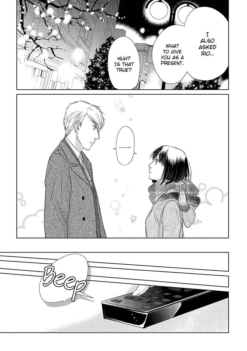 Page 17 Chapter 18 Koi to Yobu ni wa Kimochi Warui