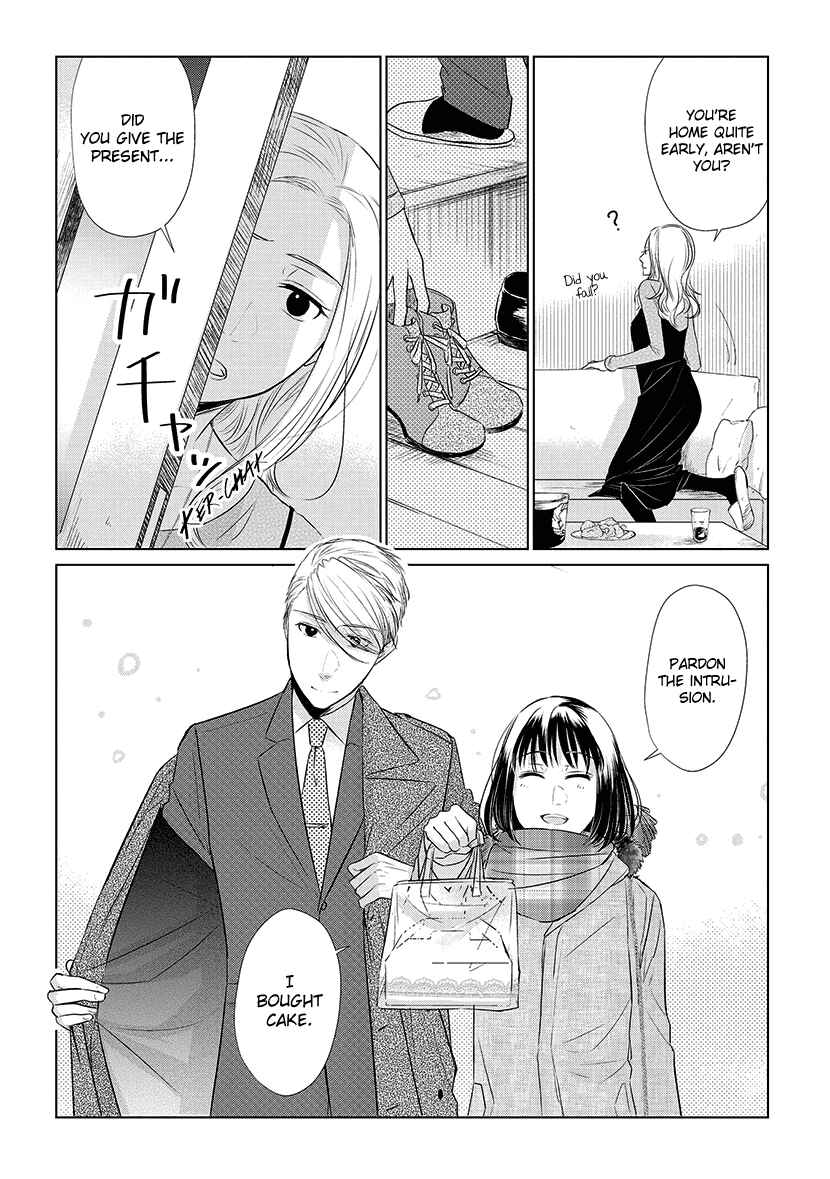 Page 19 Chapter 18 Koi to Yobu ni wa Kimochi Warui