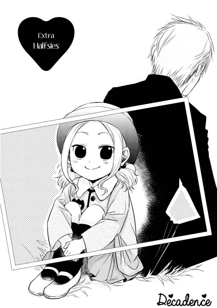 Page 1 Chapter 7.5 Koi to Yobu ni wa Kimochi Warui