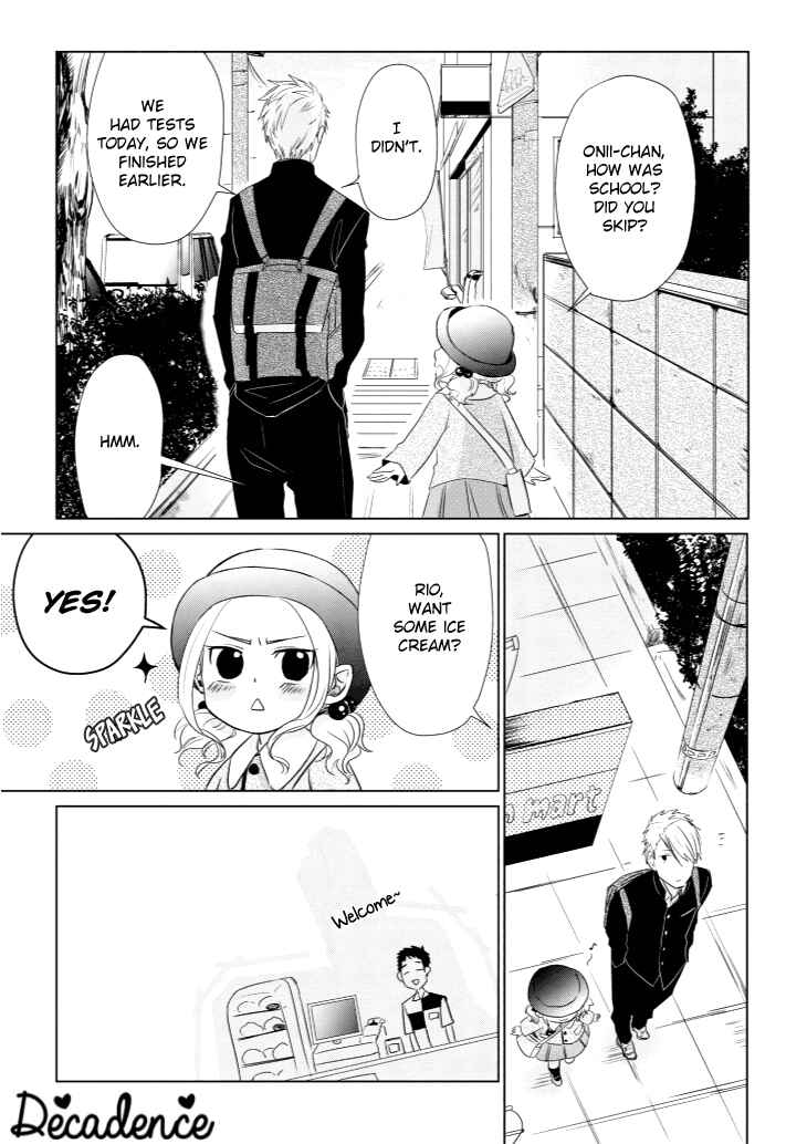 Page 3 Chapter 7.5 Koi to Yobu ni wa Kimochi Warui