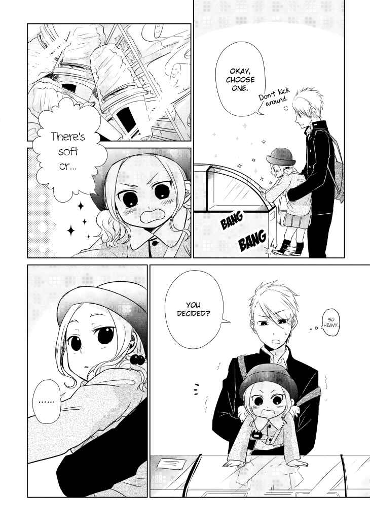 Page 4 Chapter 7.5 Koi to Yobu ni wa Kimochi Warui