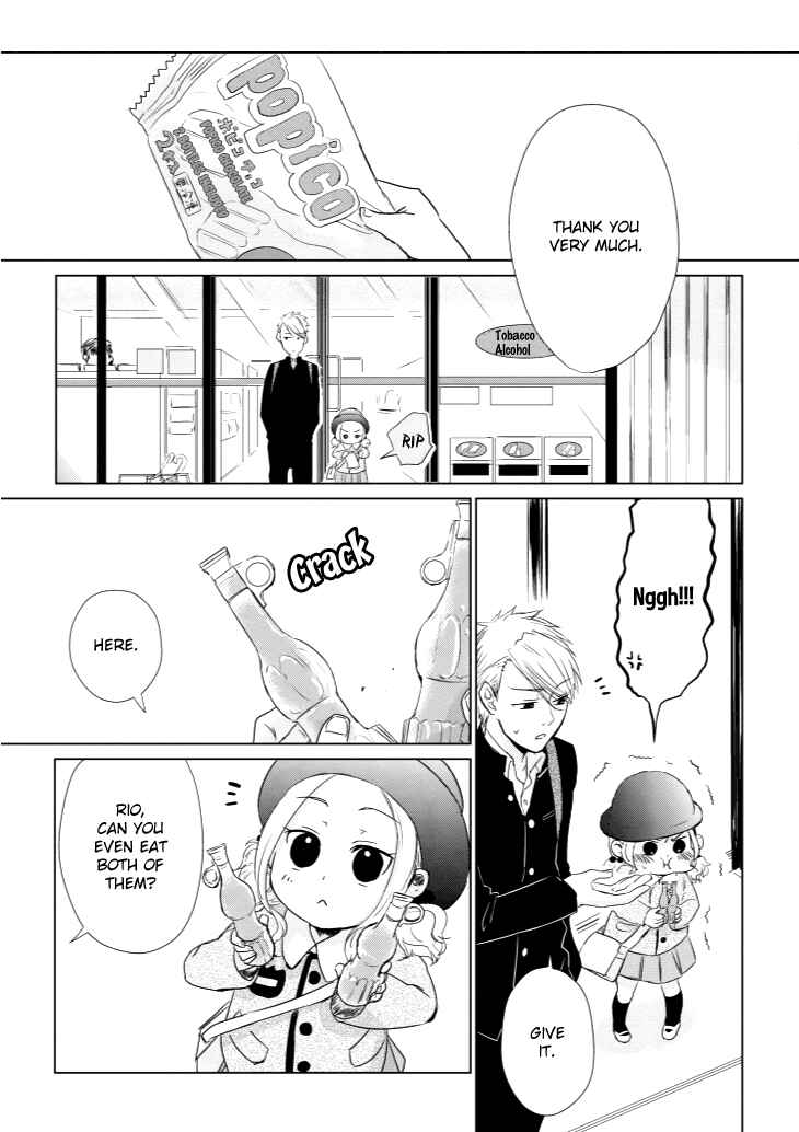 Page 5 Chapter 7.5 Koi to Yobu ni wa Kimochi Warui
