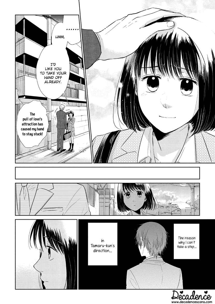 Page 17 Chapter 35 Koi to Yobu ni wa Kimochi Warui