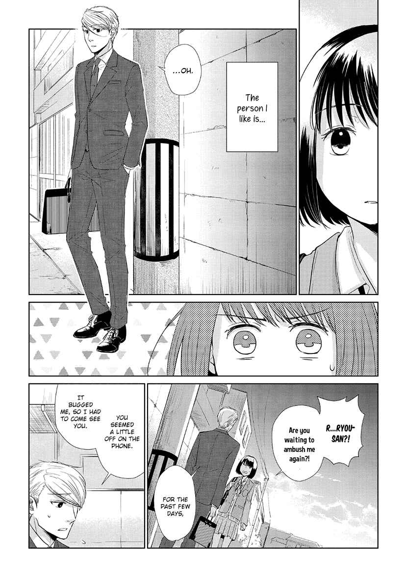 Page 6 Chapter 35 Koi to Yobu ni wa Kimochi Warui