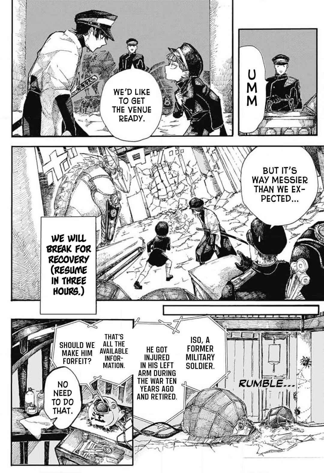 Page 13 Chapter Unknown_1b28 Izaashi Keikaku