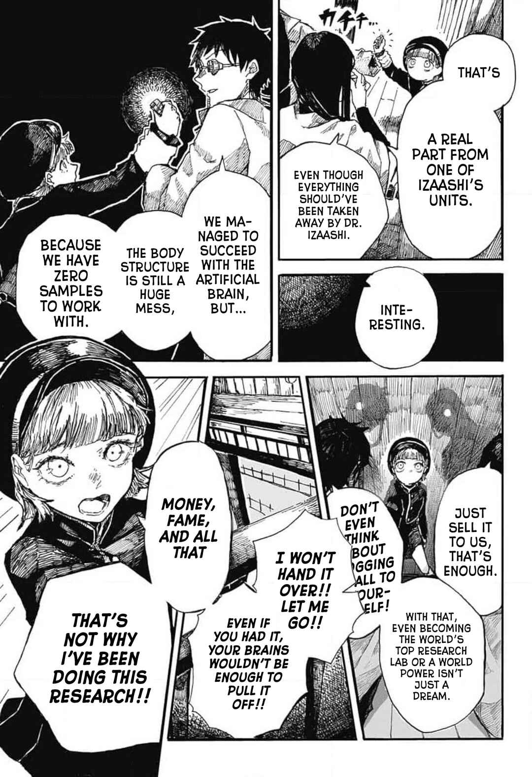 Page 18 Chapter Unknown_1b28 Izaashi Keikaku