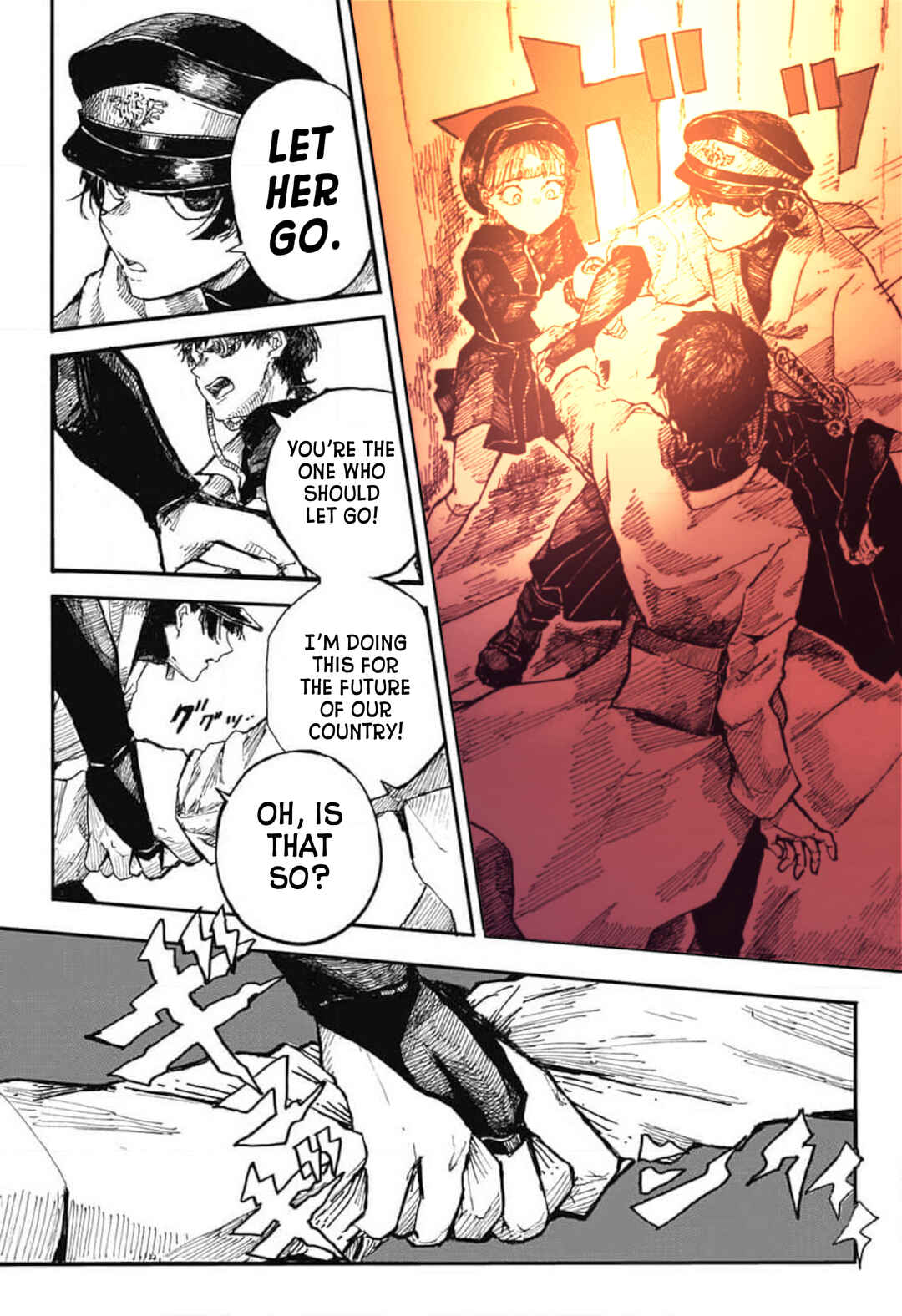 Page 19 Chapter Unknown_1b28 Izaashi Keikaku