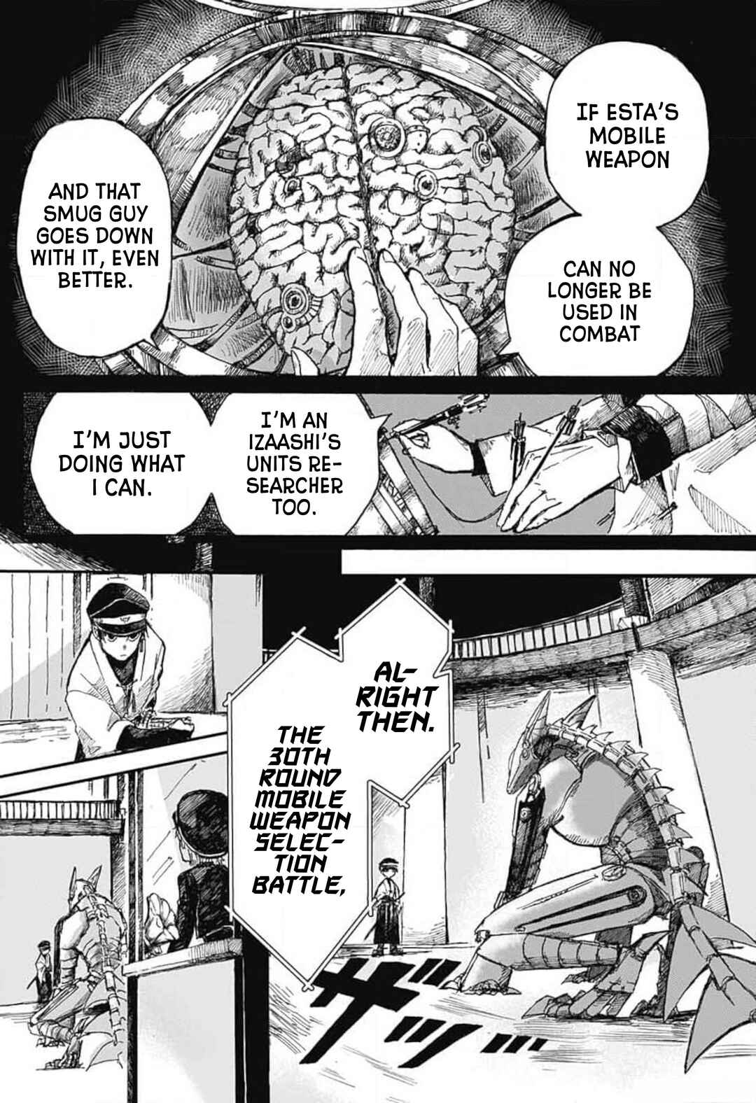 Page 26 Chapter Unknown_1b28 Izaashi Keikaku