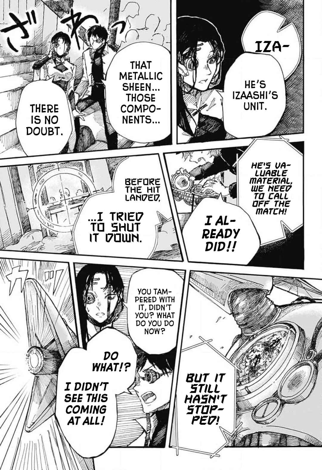Page 36 Chapter Unknown_1b28 Izaashi Keikaku