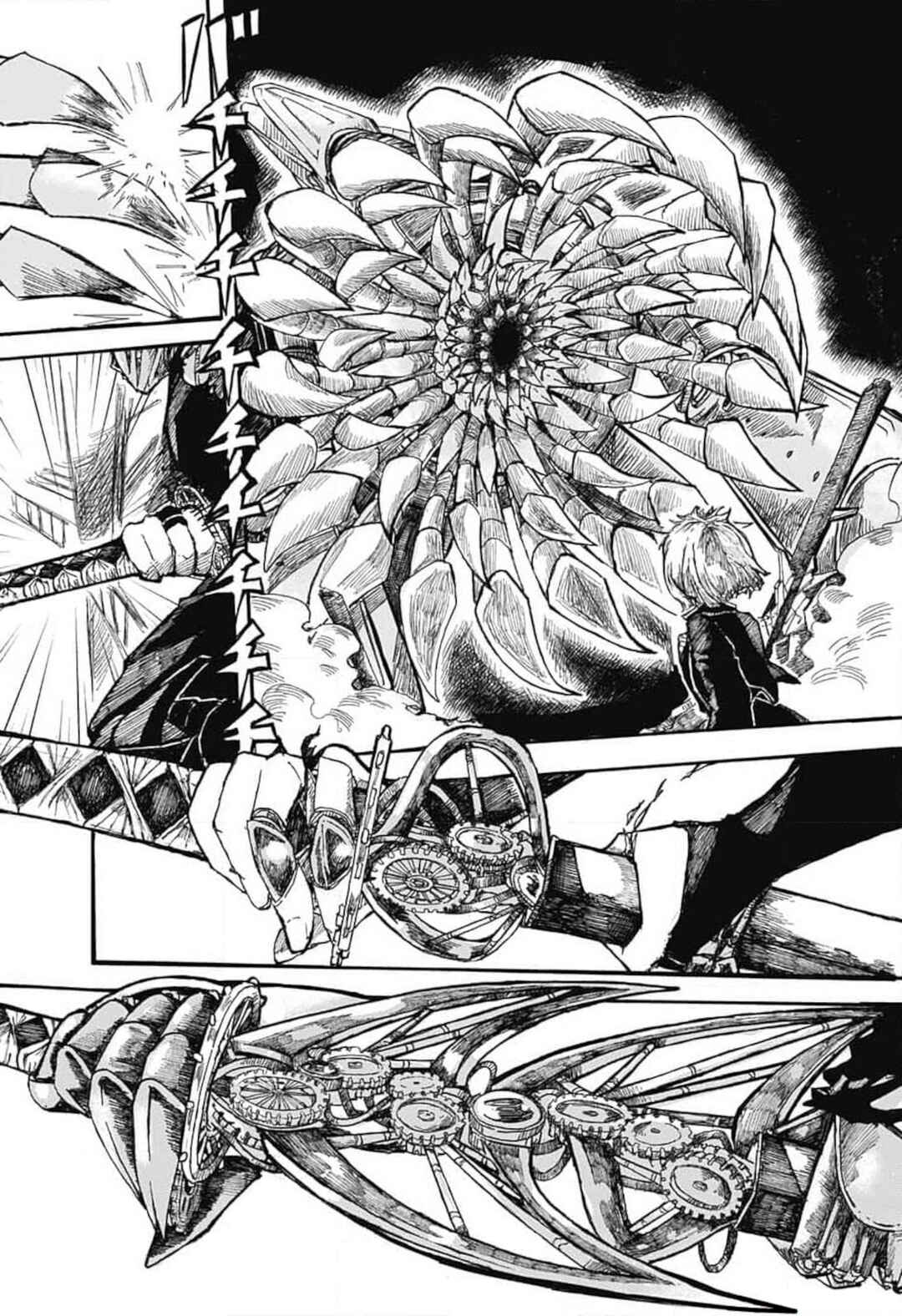 Page 38 Chapter Unknown_1b28 Izaashi Keikaku