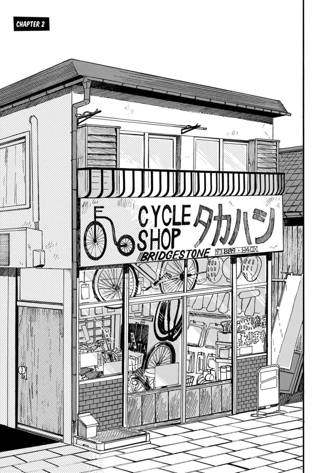 Page 1 Chapter 2 Jitenshaya-san no Takahashi-kun