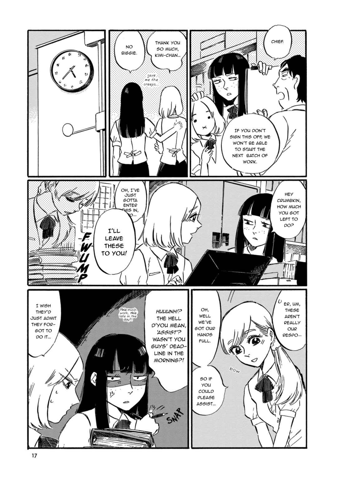 Page 3 Chapter 2 Jitenshaya-san no Takahashi-kun