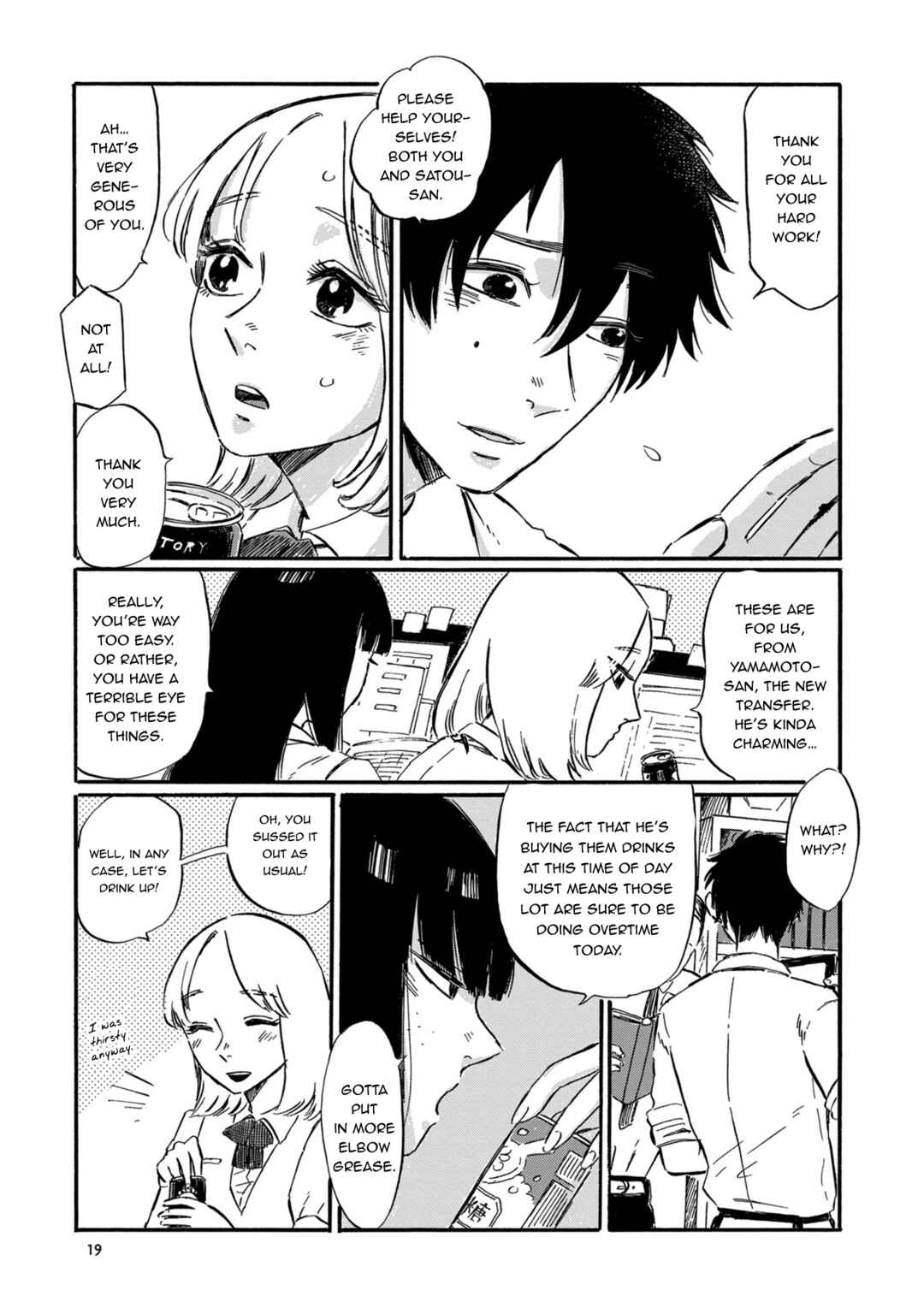 Page 5 Chapter 2 Jitenshaya-san no Takahashi-kun
