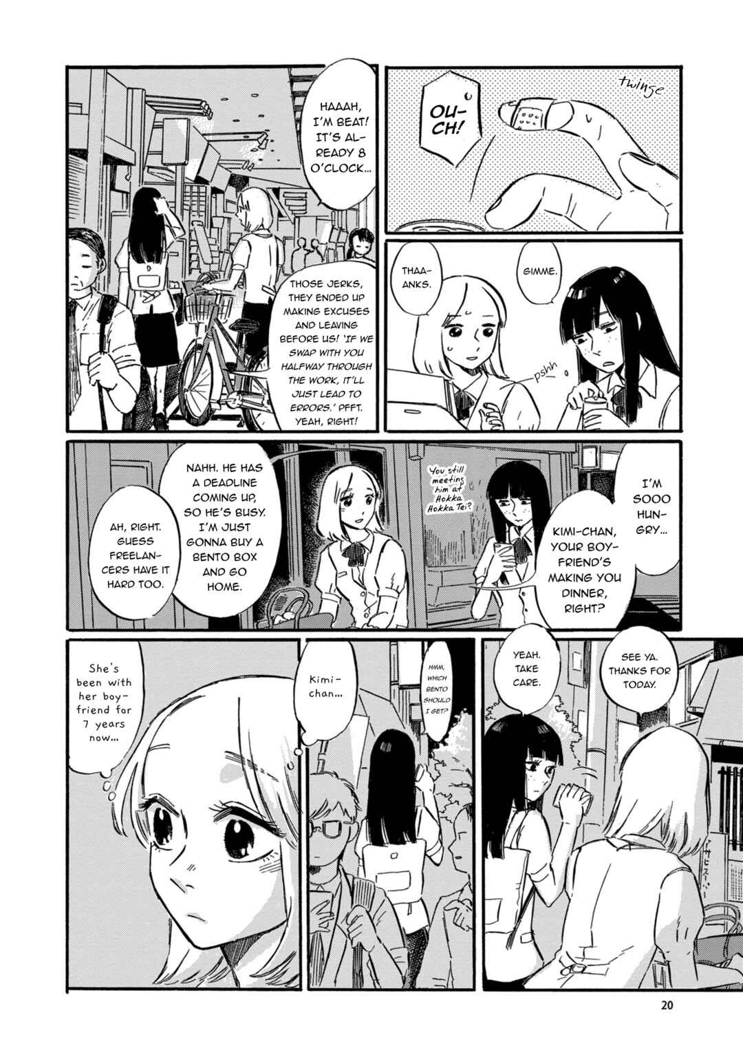 Page 6 Chapter 2 Jitenshaya-san no Takahashi-kun