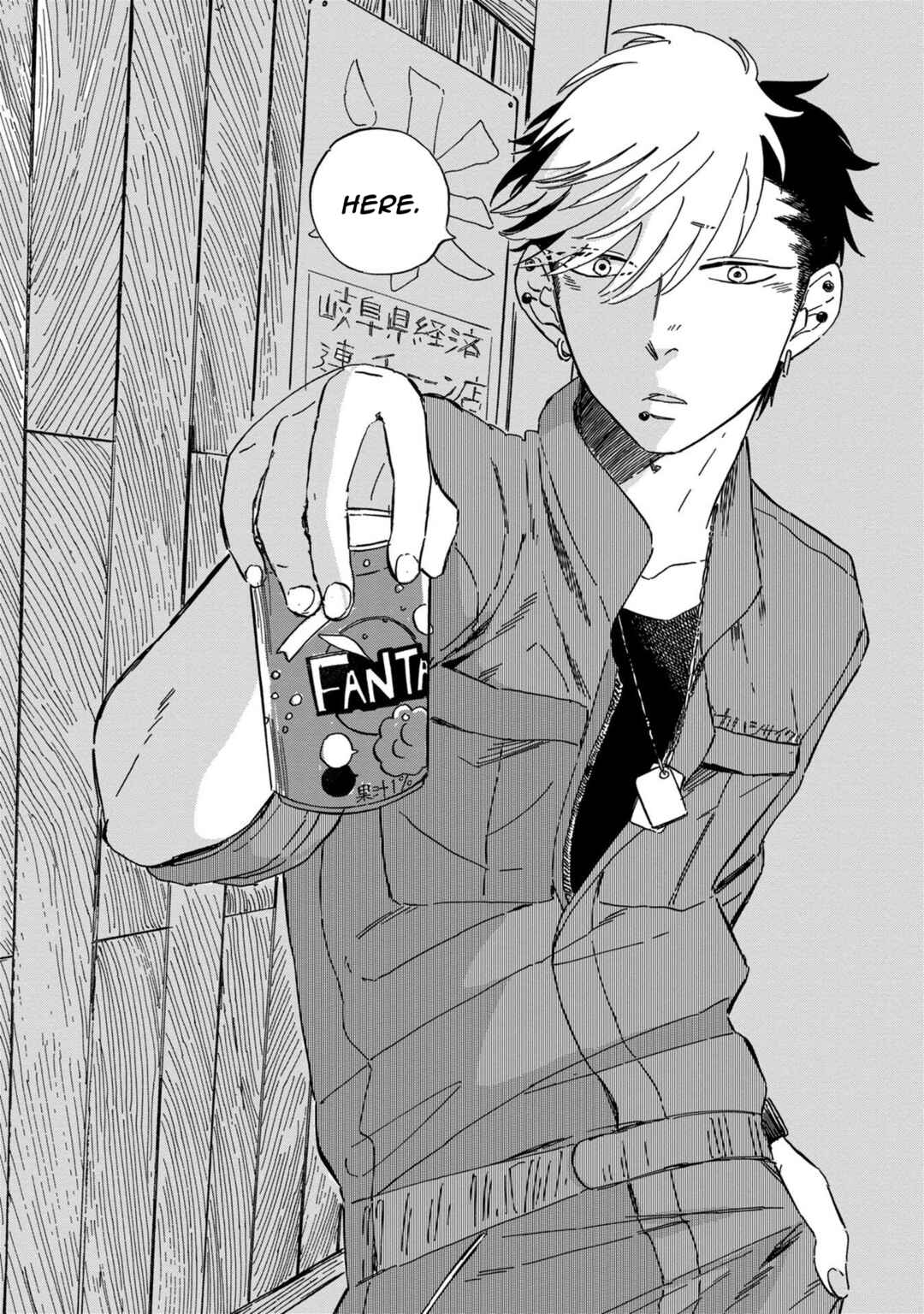 Page 8 Chapter 2 Jitenshaya-san no Takahashi-kun