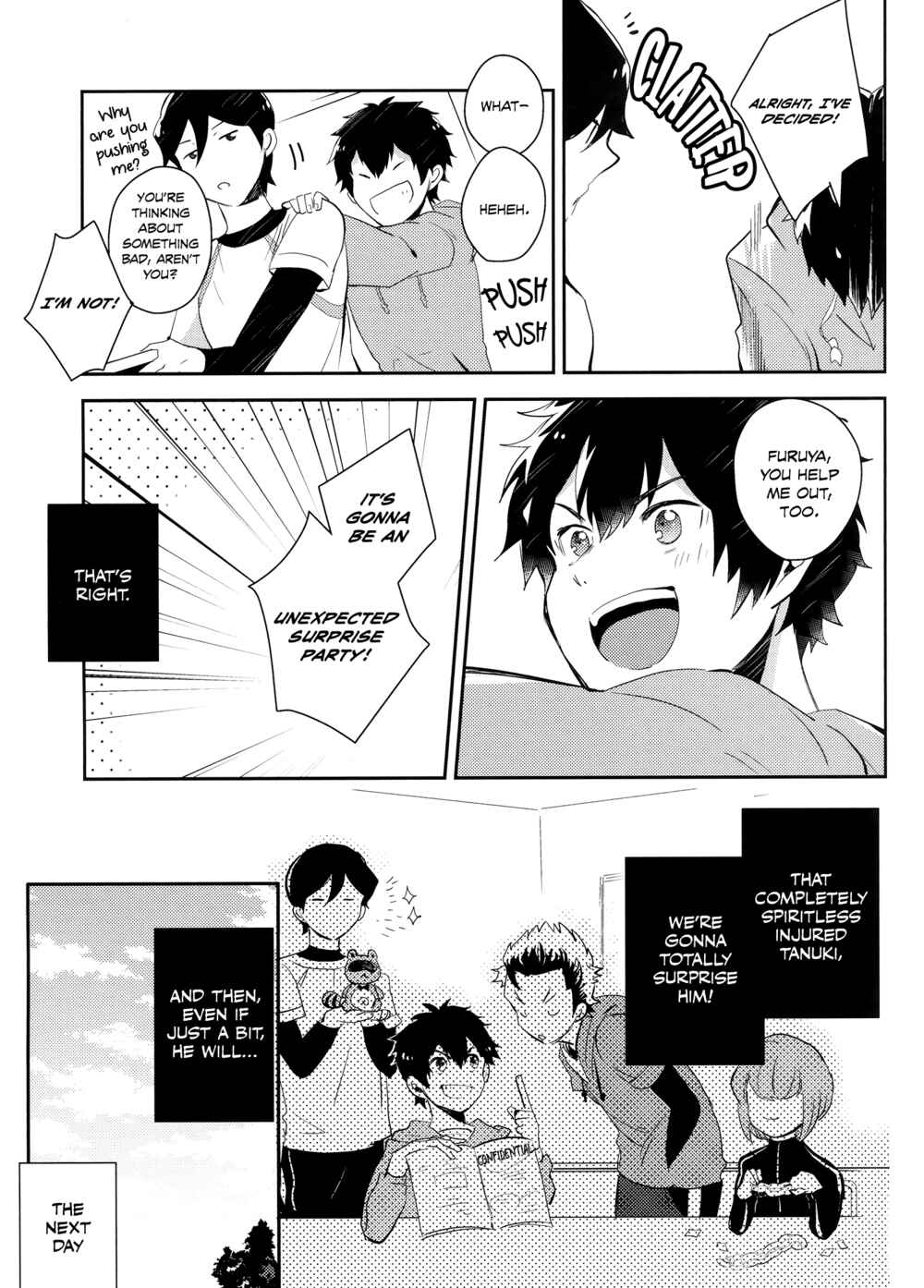 Page 13 Chapter Unknown_0b1e Diamond no Ace - Suki da nante Ittara (Doujinshi)