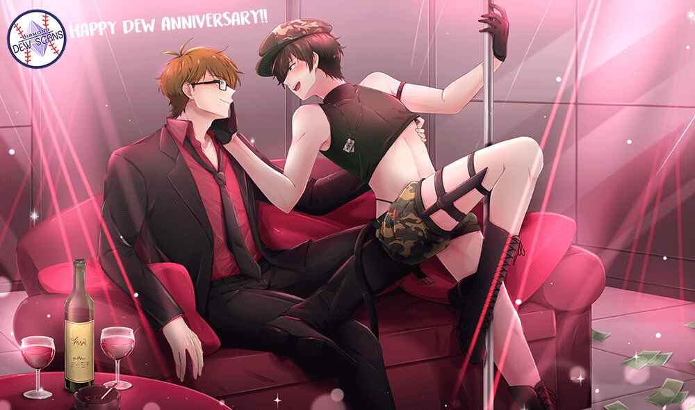 Page 2 Chapter Unknown_0b1e Diamond no Ace - Suki da nante Ittara (Doujinshi)