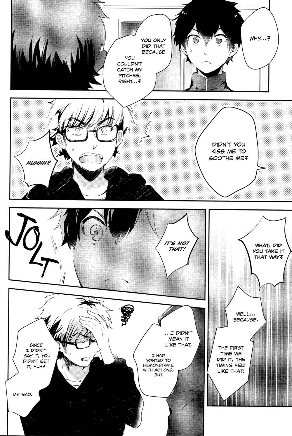 Page 26 Chapter Unknown_0b1e Diamond no Ace - Suki da nante Ittara (Doujinshi)