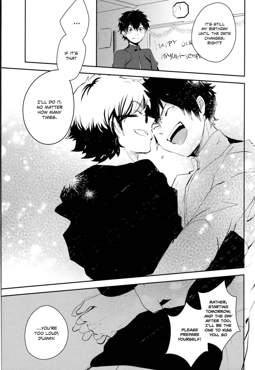 Page 31 Chapter Unknown_0b1e Diamond no Ace - Suki da nante Ittara (Doujinshi)