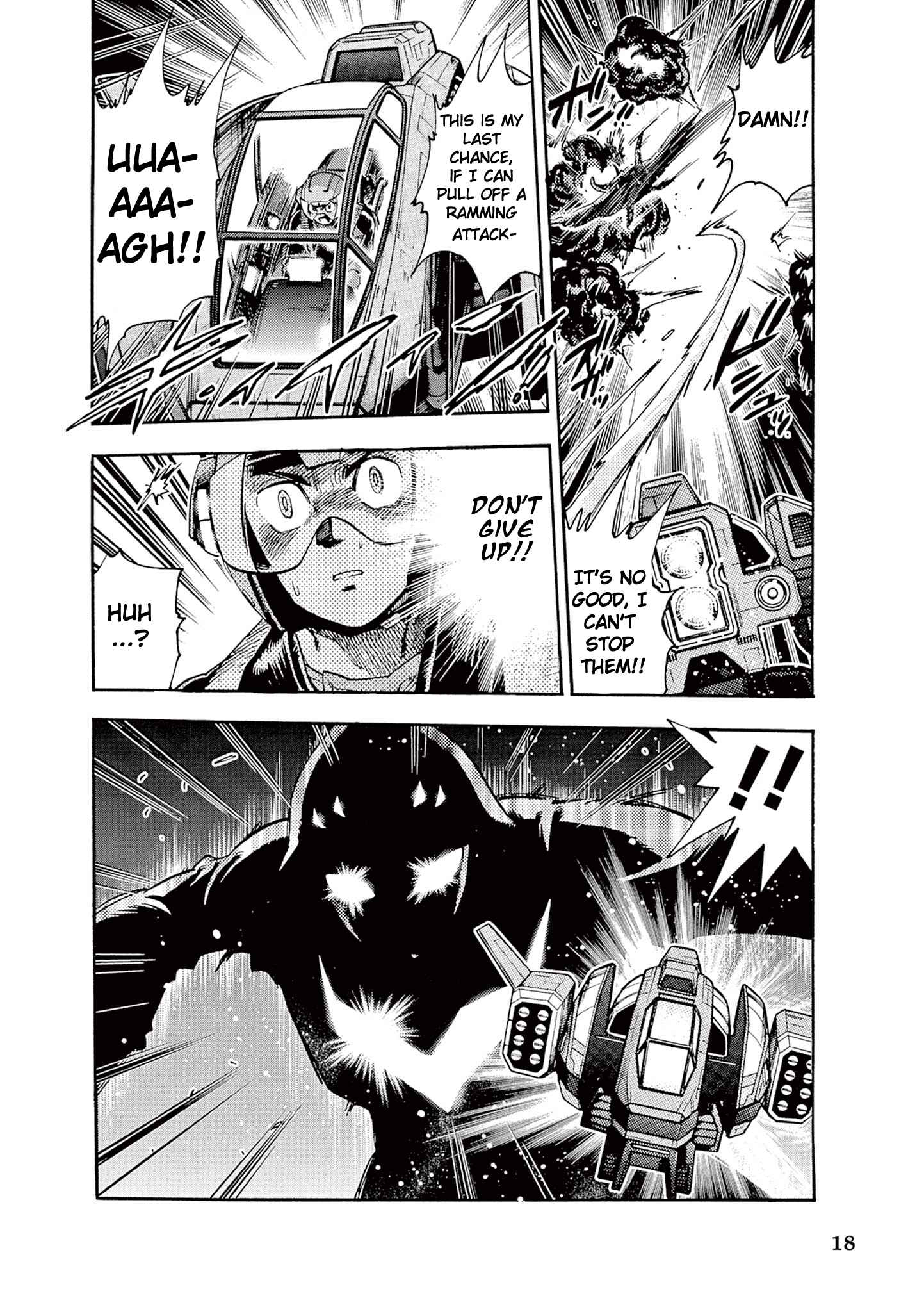 Page 16 Chapter 1 Ultraman Nexus