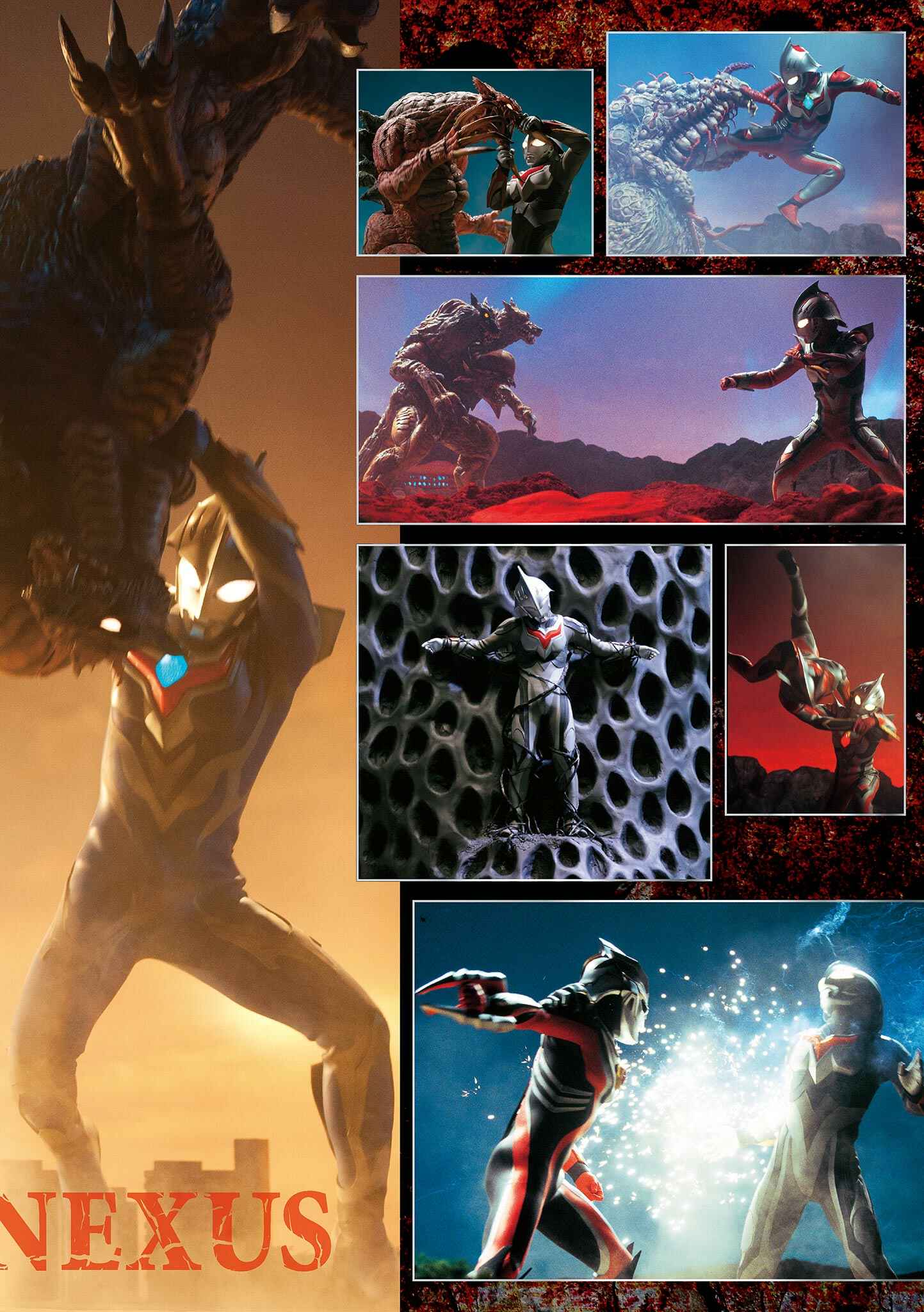 Page 7 Chapter 1 Ultraman Nexus