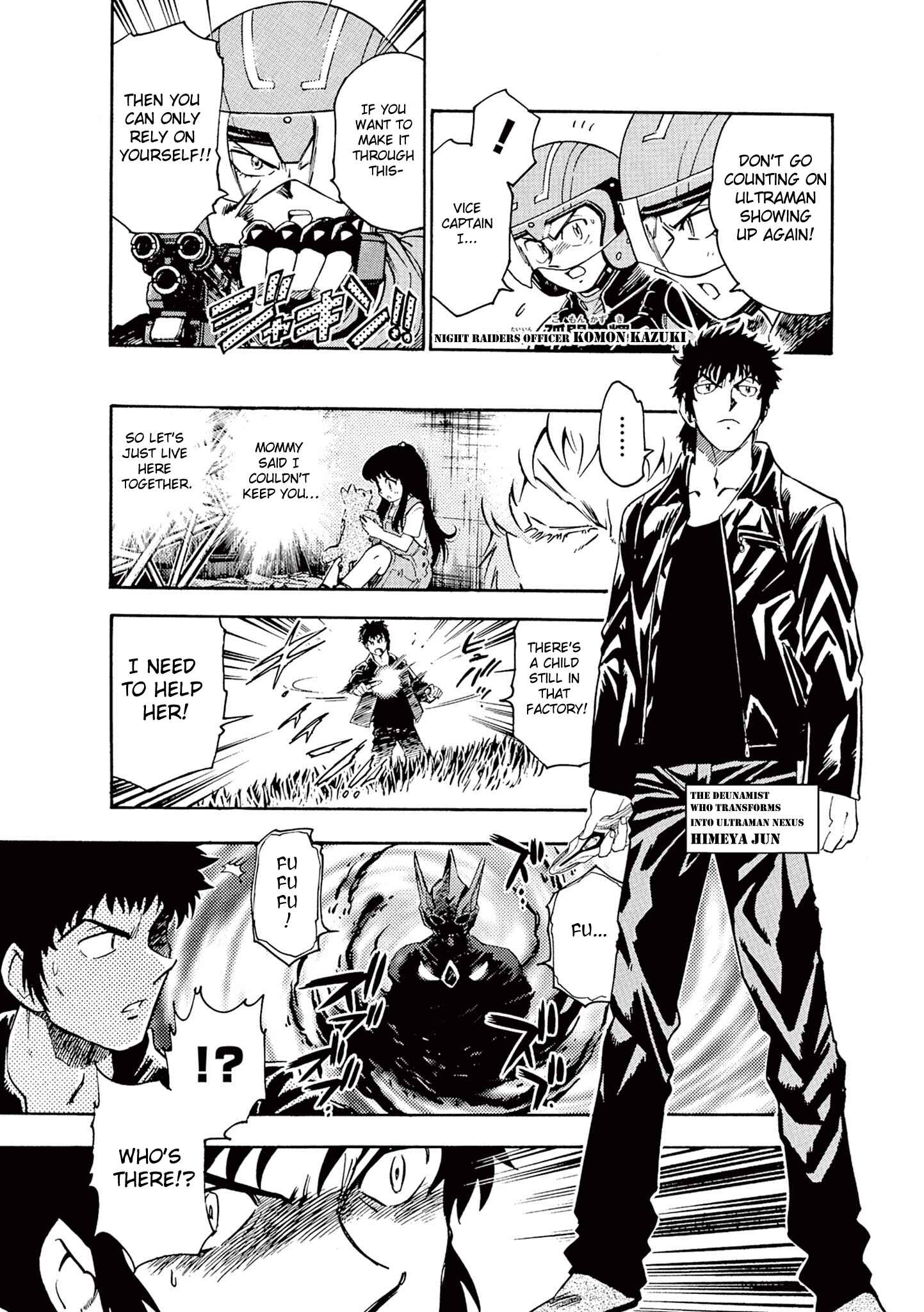 Page 3 Chapter 2 Ultraman Nexus