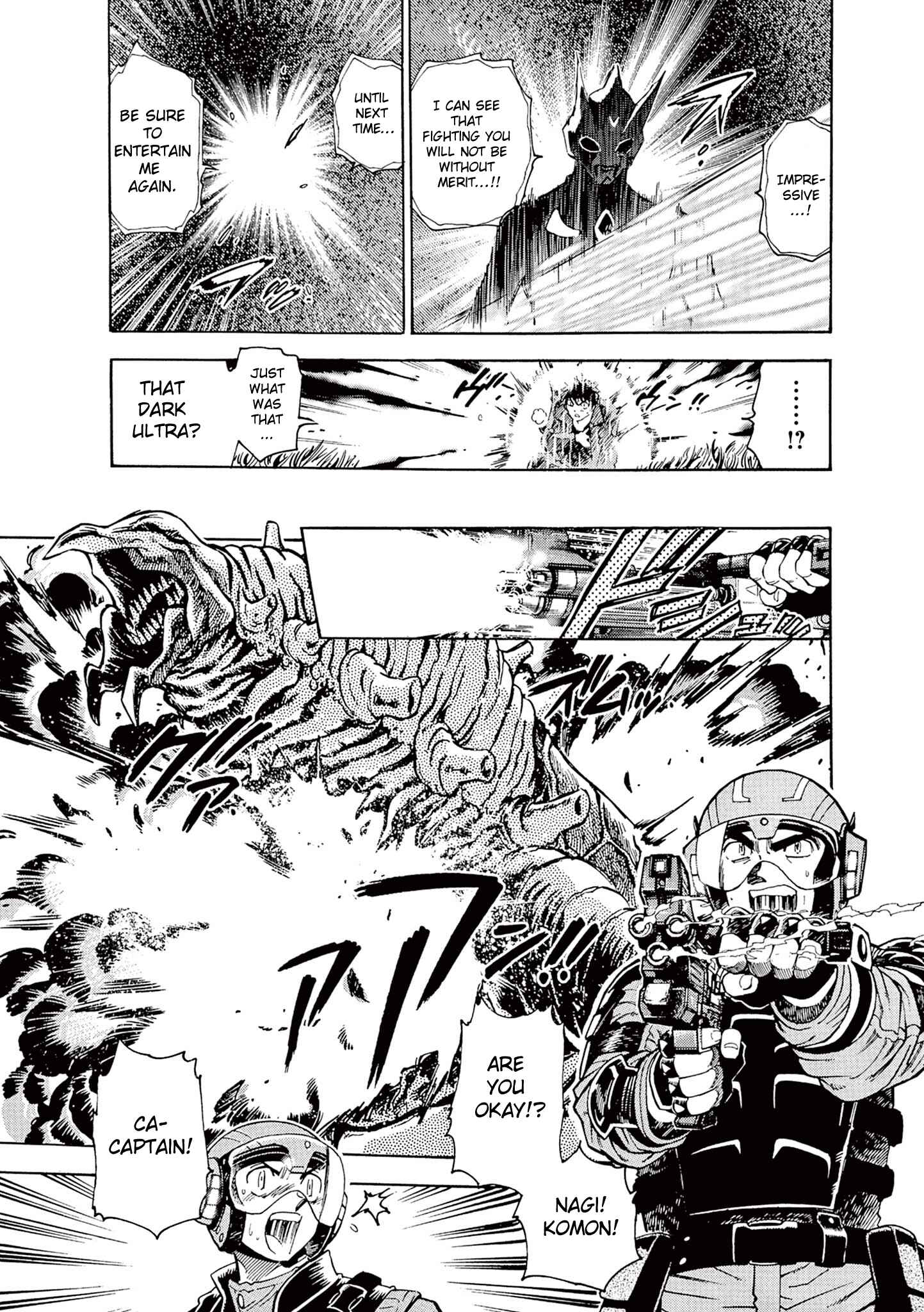 Page 9 Chapter 2 Ultraman Nexus