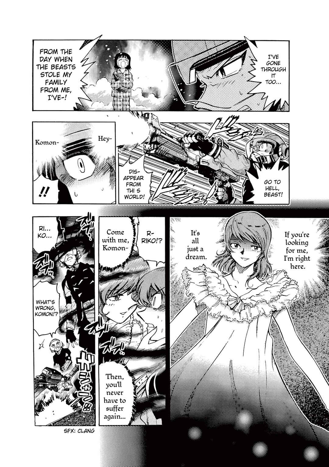 Page 4 Chapter 4 Ultraman Nexus