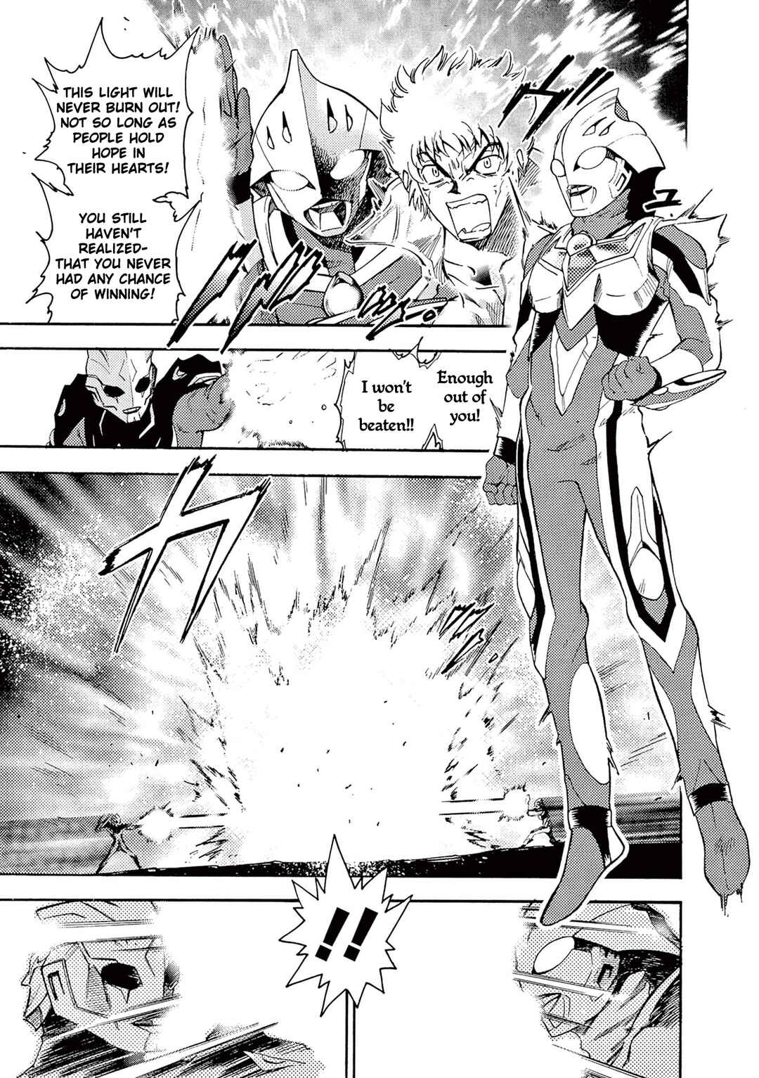 Page 9 Chapter 6 Ultraman Nexus