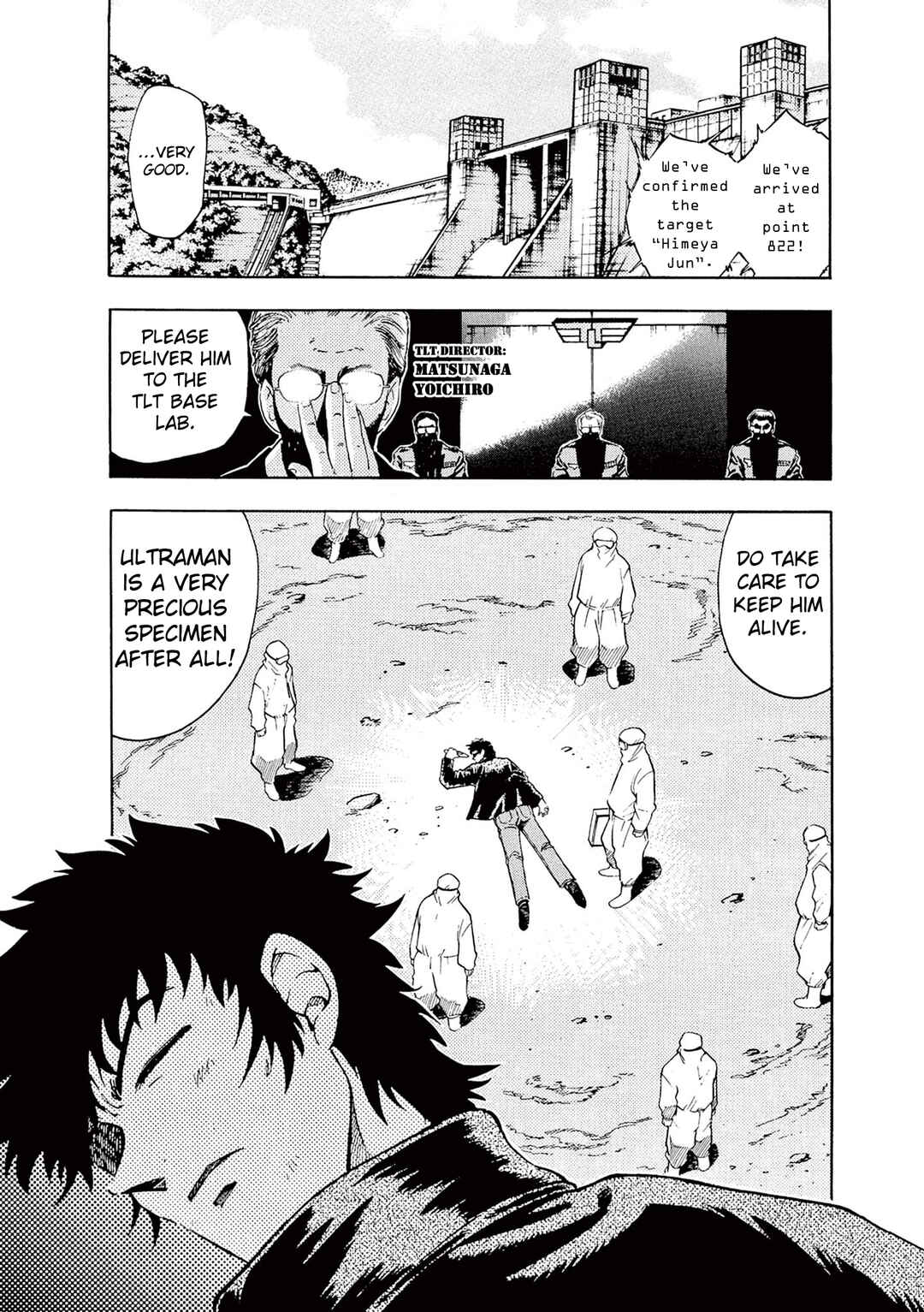 Page 11 Chapter 5 Ultraman Nexus