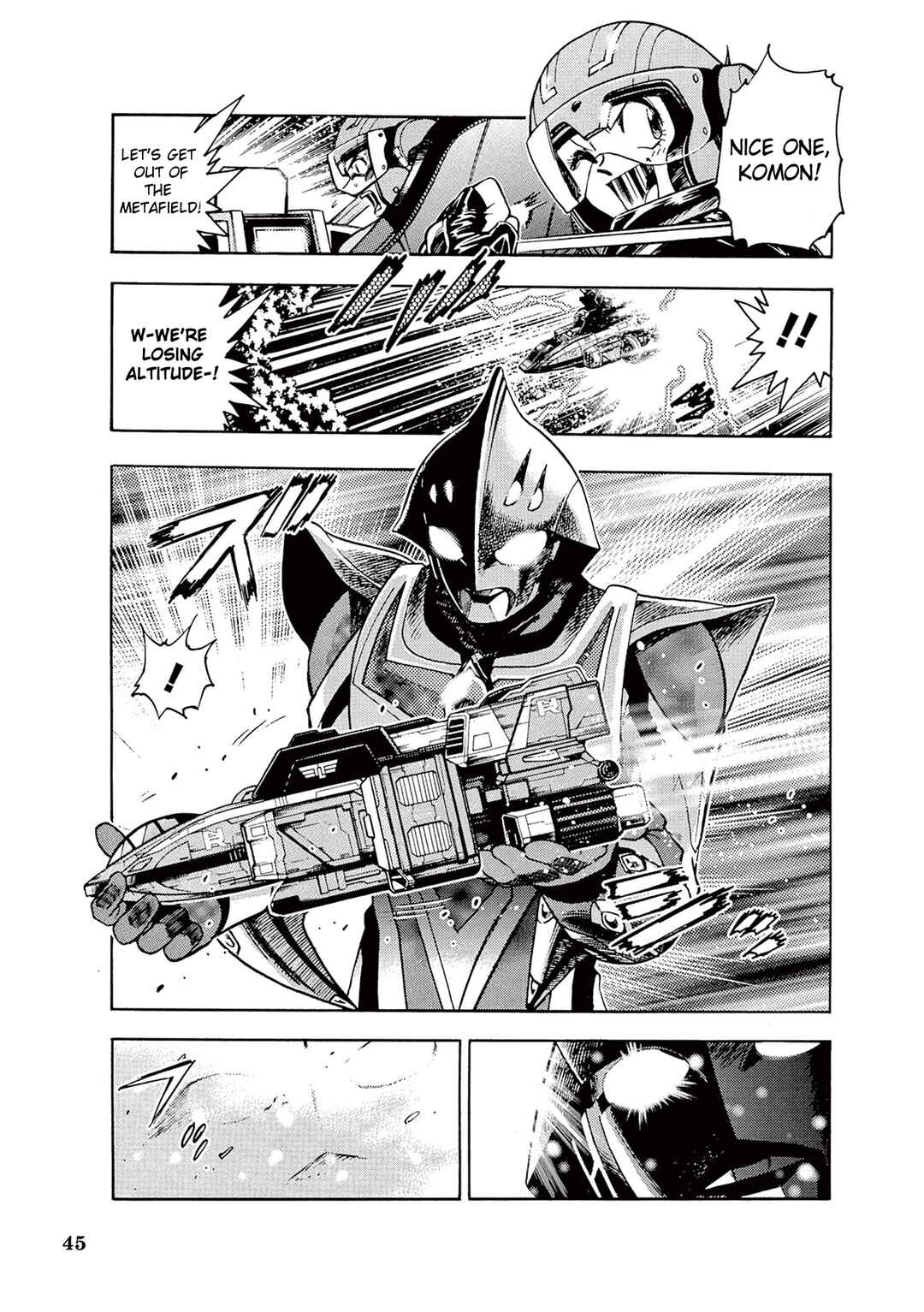 Page 9 Chapter 3 Ultraman Nexus