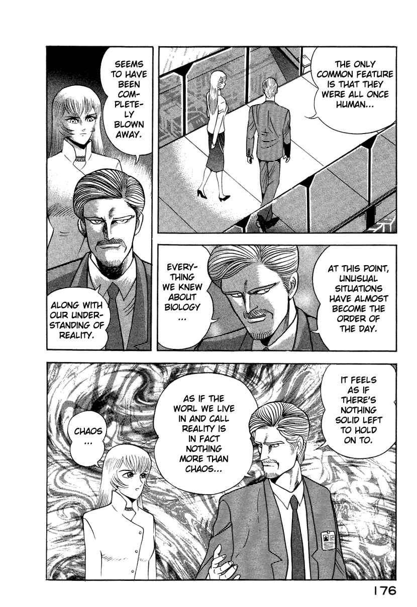 Page 10 Chapter 41 Devilman Lady
