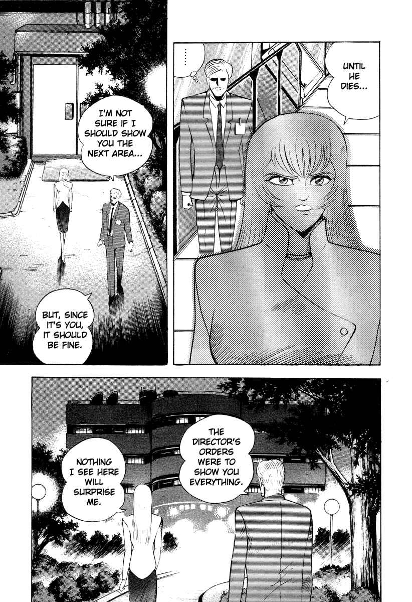 Page 21 Chapter 41 Devilman Lady