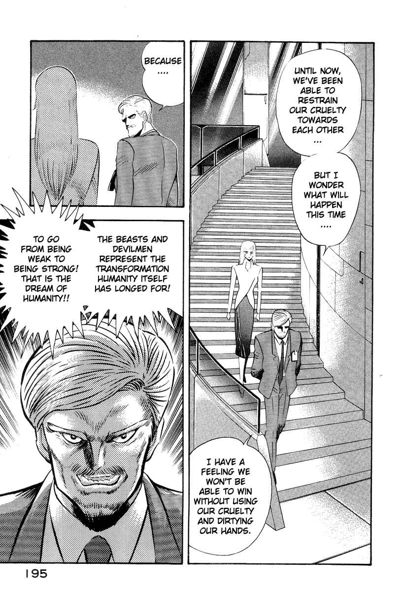Page 28 Chapter 41 Devilman Lady