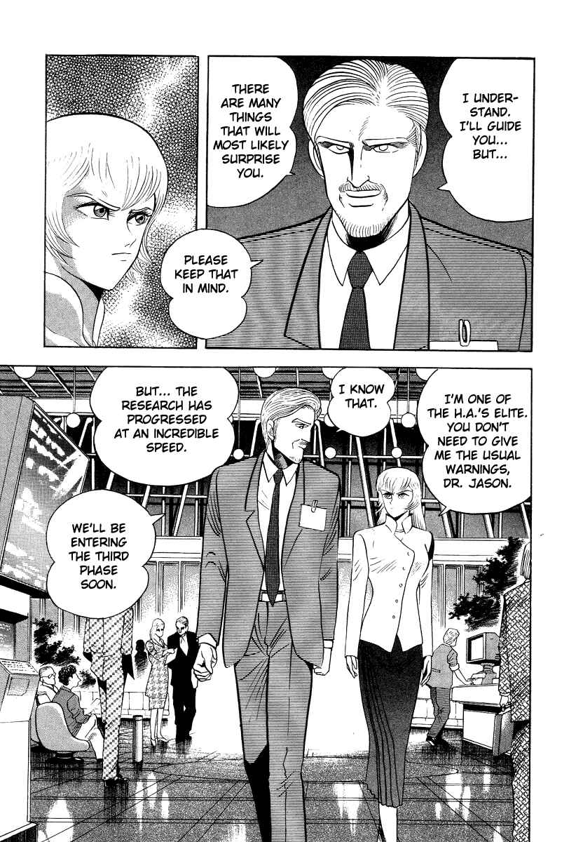 Page 3 Chapter 41 Devilman Lady