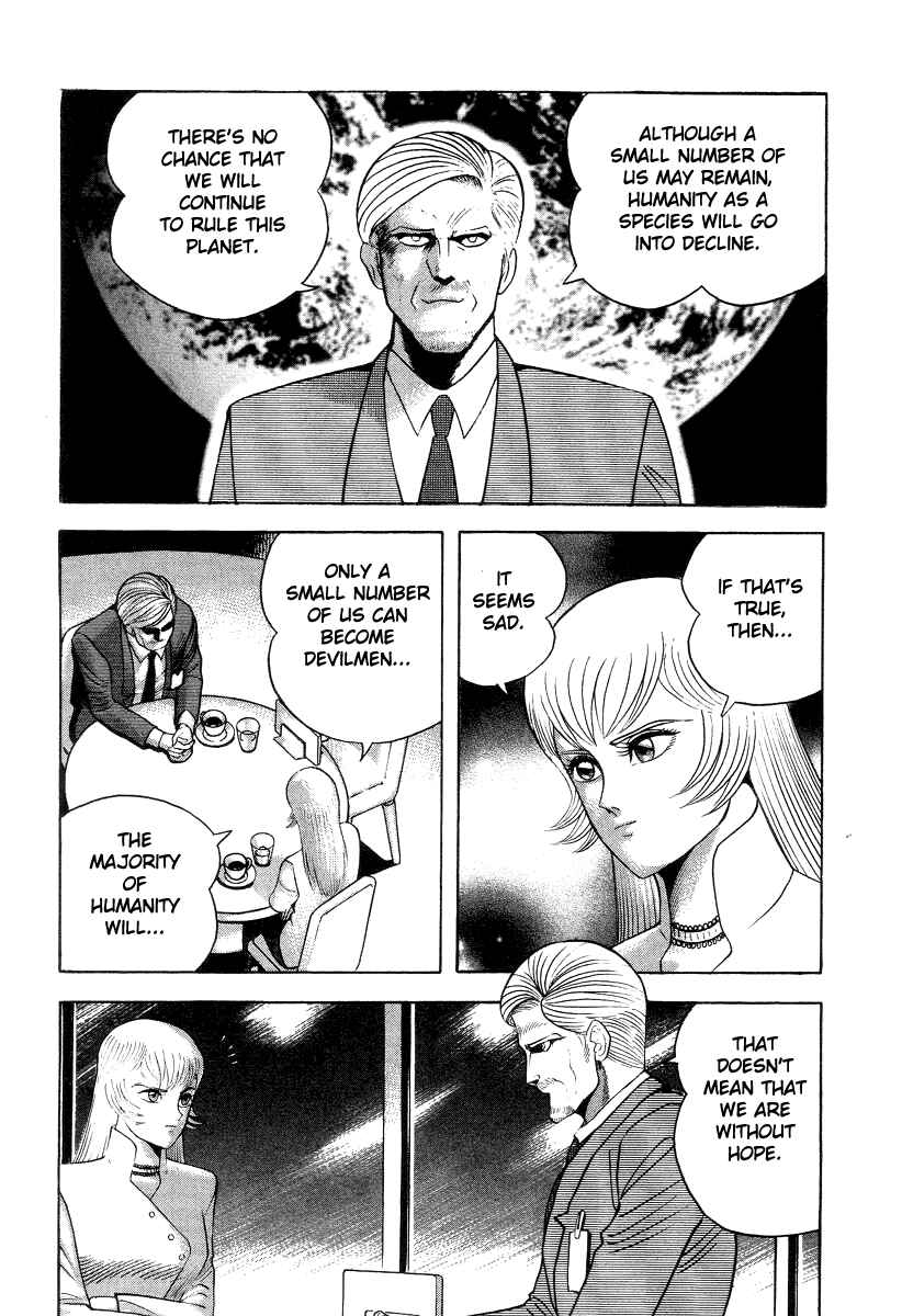 Page 31 Chapter 41 Devilman Lady