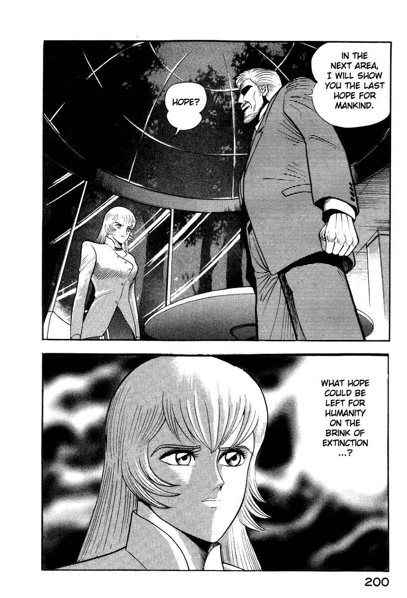Page 32 Chapter 41 Devilman Lady