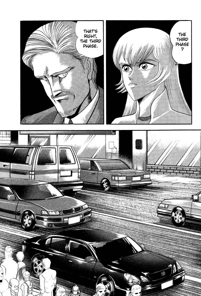 Page 4 Chapter 41 Devilman Lady