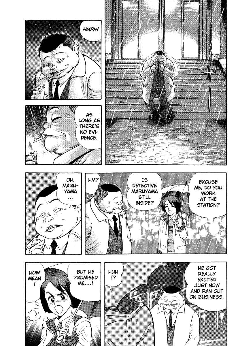 Page 16 Chapter 12 Devilman Lady