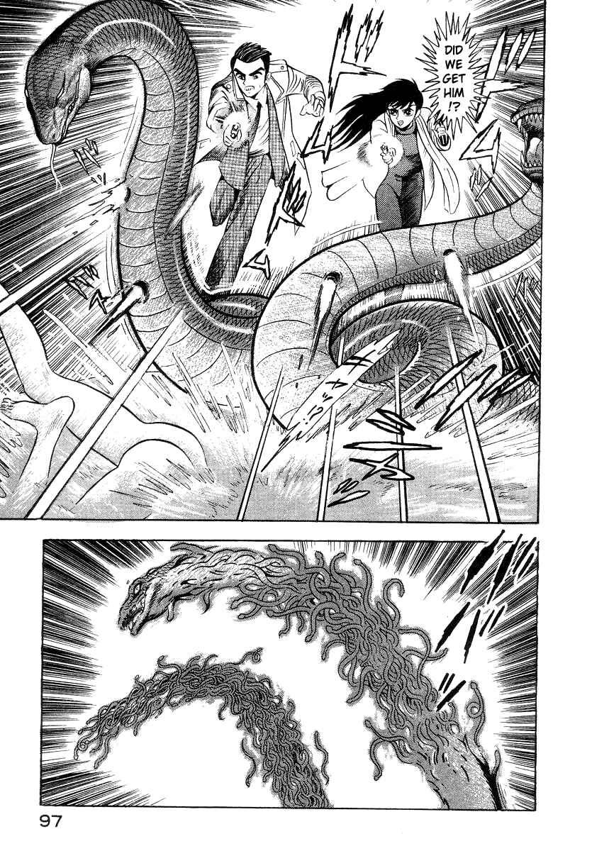 Page 27 Chapter 12 Devilman Lady