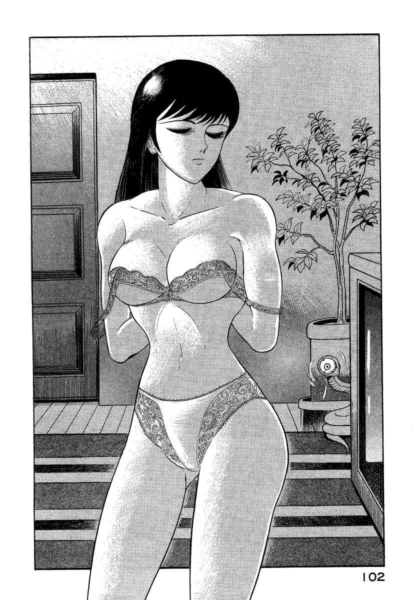 Page 32 Chapter 12 Devilman Lady