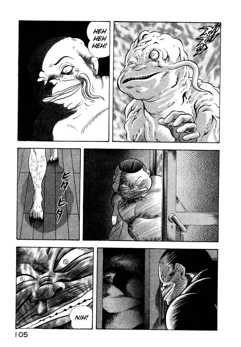Page 35 Chapter 12 Devilman Lady