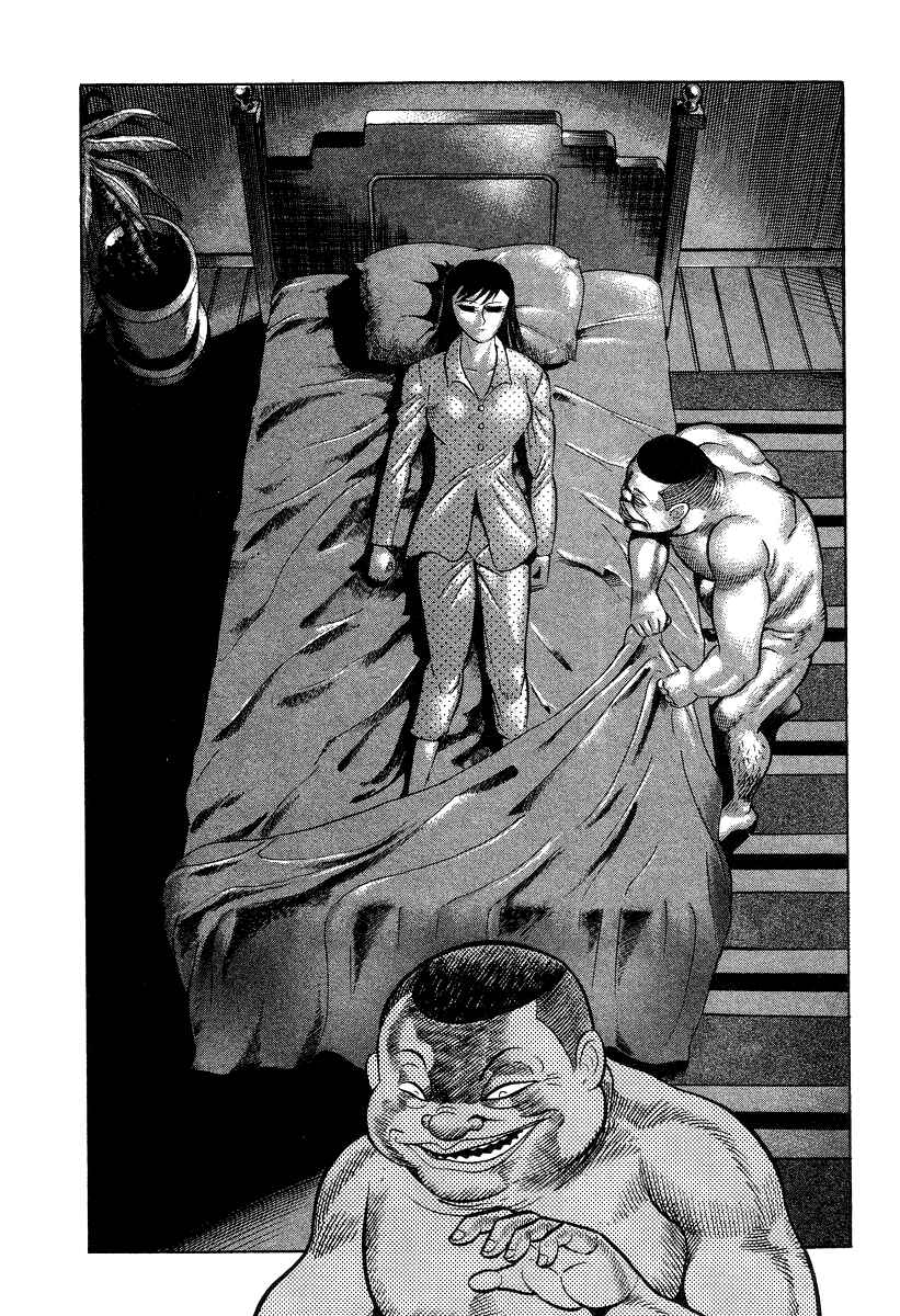 Page 36 Chapter 12 Devilman Lady