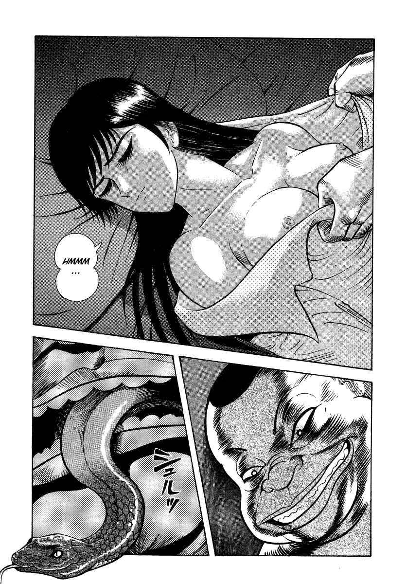 Page 37 Chapter 12 Devilman Lady